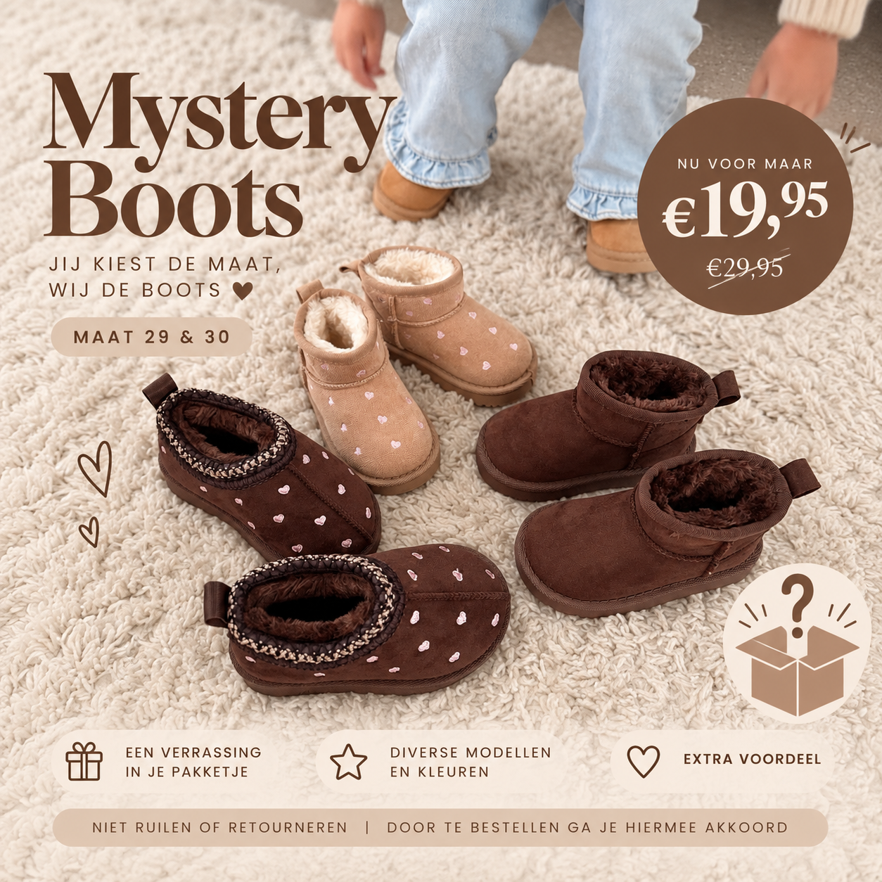 Mystery boots - maat 29 & 30